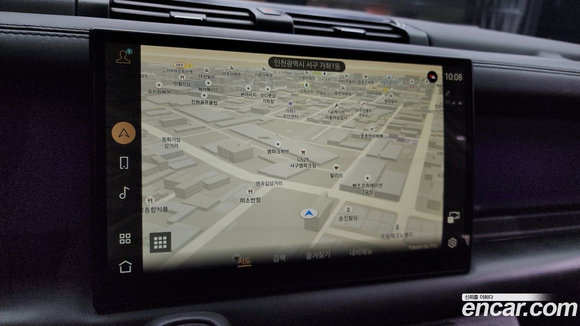 Land Rover Defender 2024