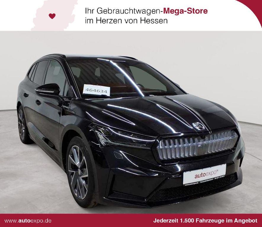 Skoda Enyaq 2023