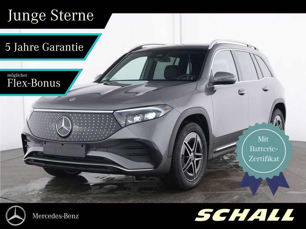 Mercedes-Benz EQB 2024