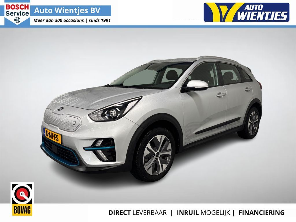 Kia Niro 2020