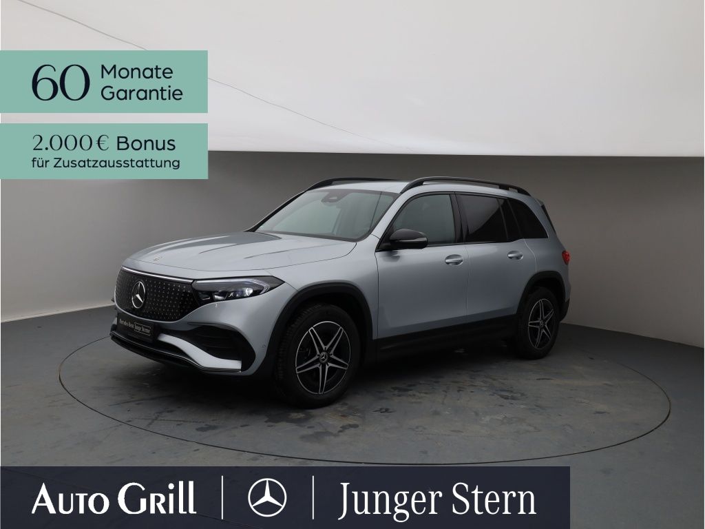 Mercedes-Benz EQB 2024