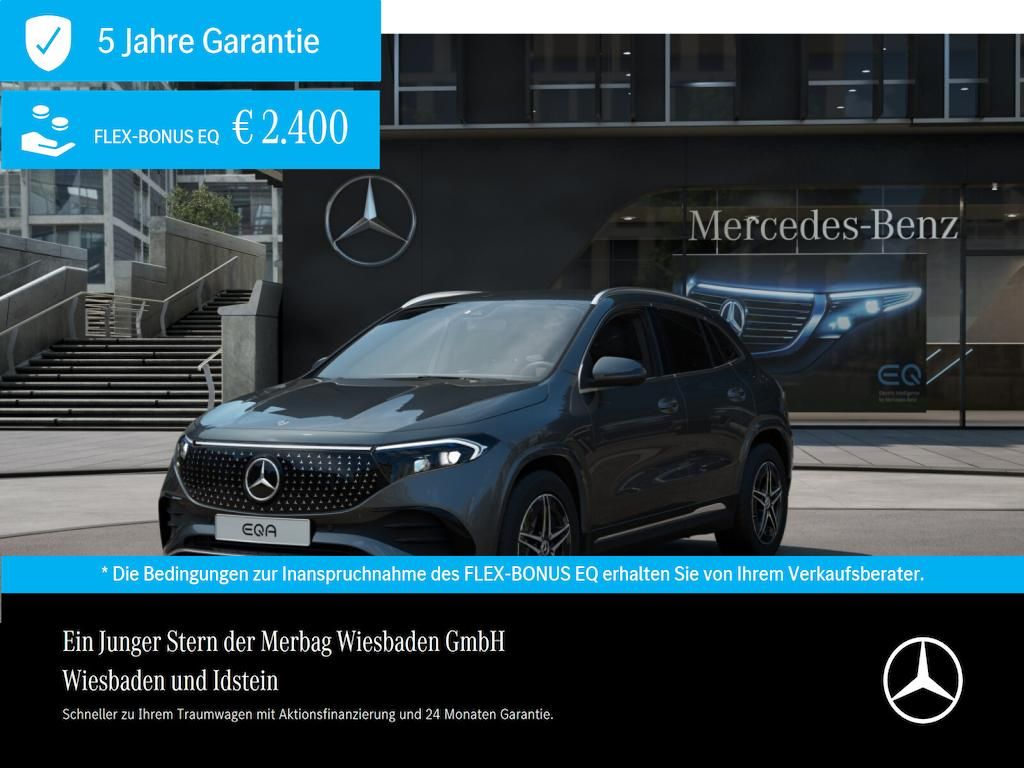 Mercedes-Benz EQA 2024