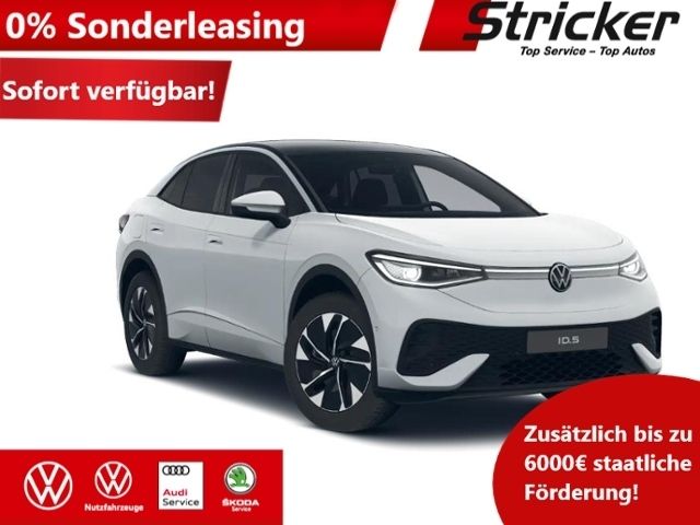 Volkswagen ID.5