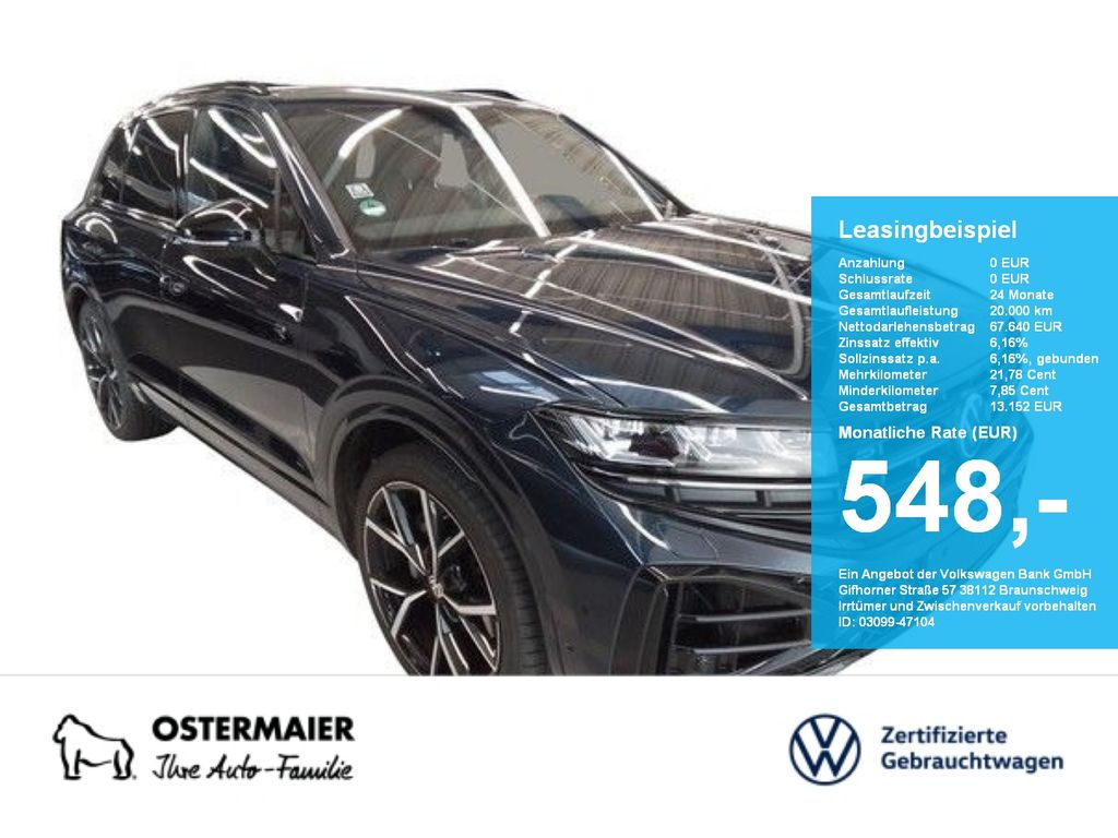 Volkswagen Touareg 2025