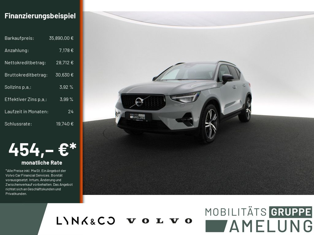 Volvo XC40 2025