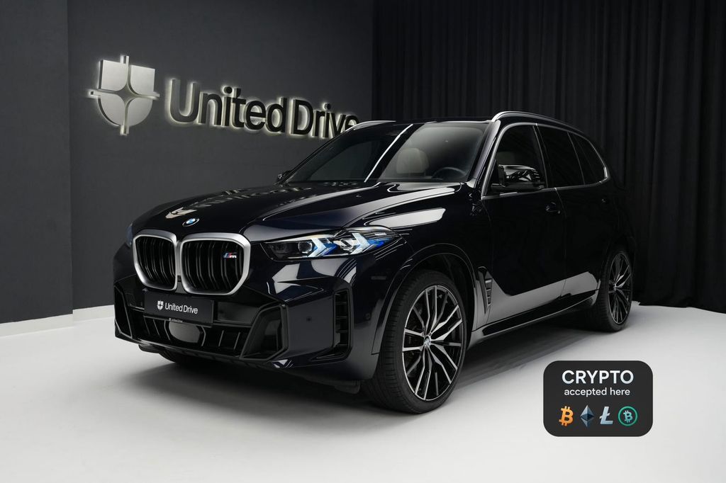 BMW X5 2023