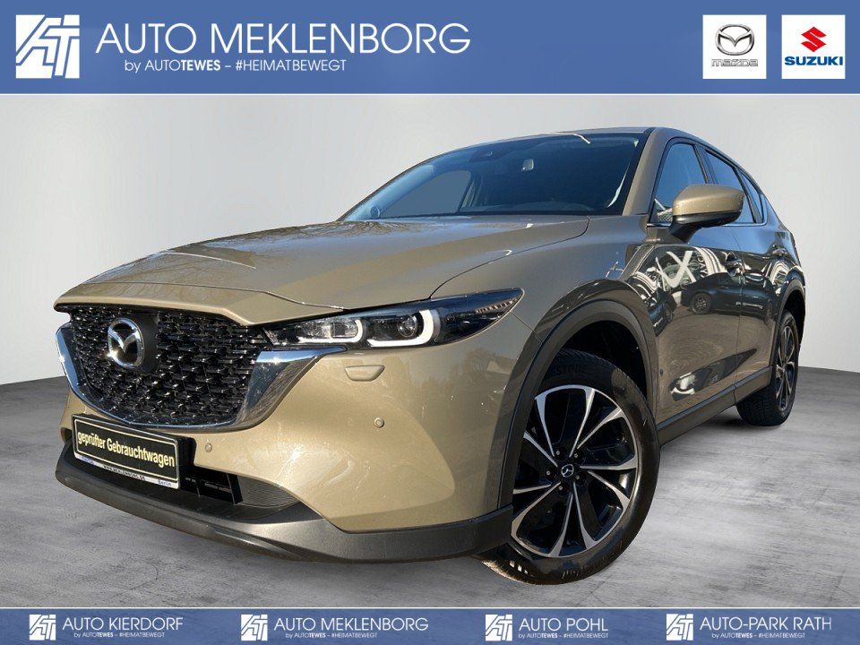Mazda CX-5 2023