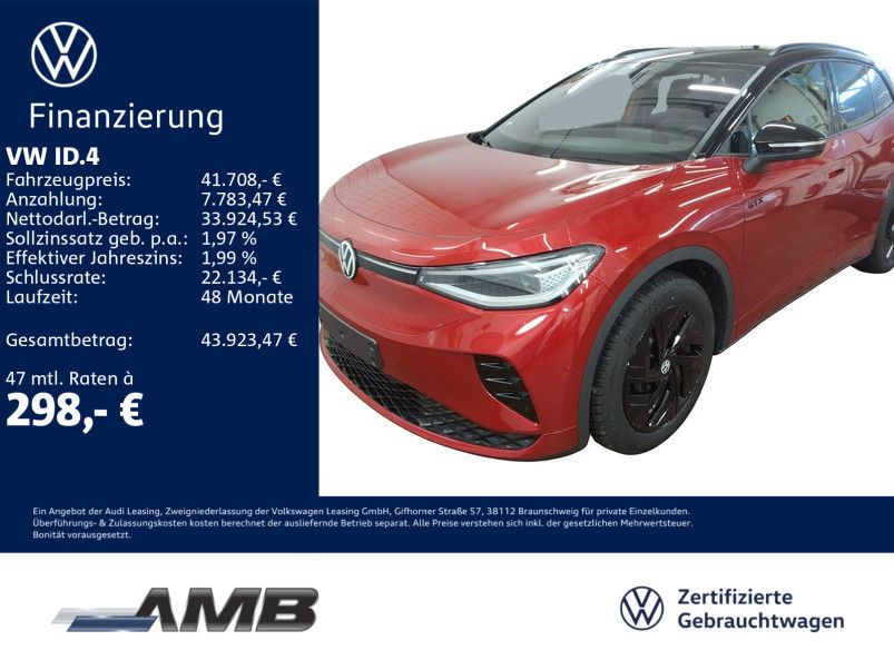 Volkswagen ID.4 2025
