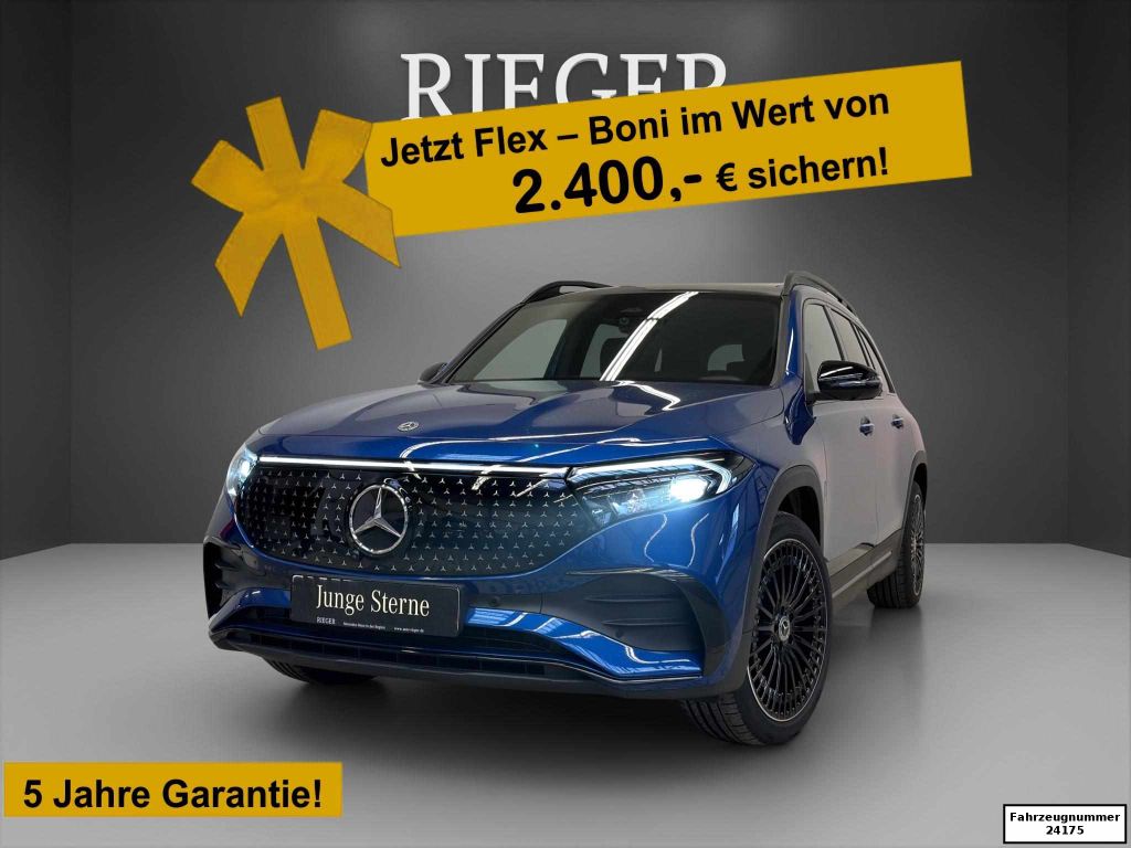 Mercedes-Benz EQB 2024