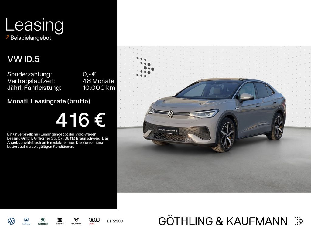 Volkswagen ID.5 2023