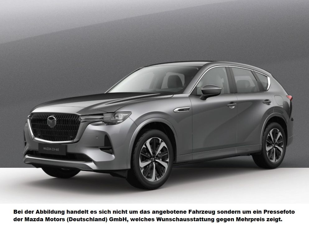 Mazda CX-60 2025