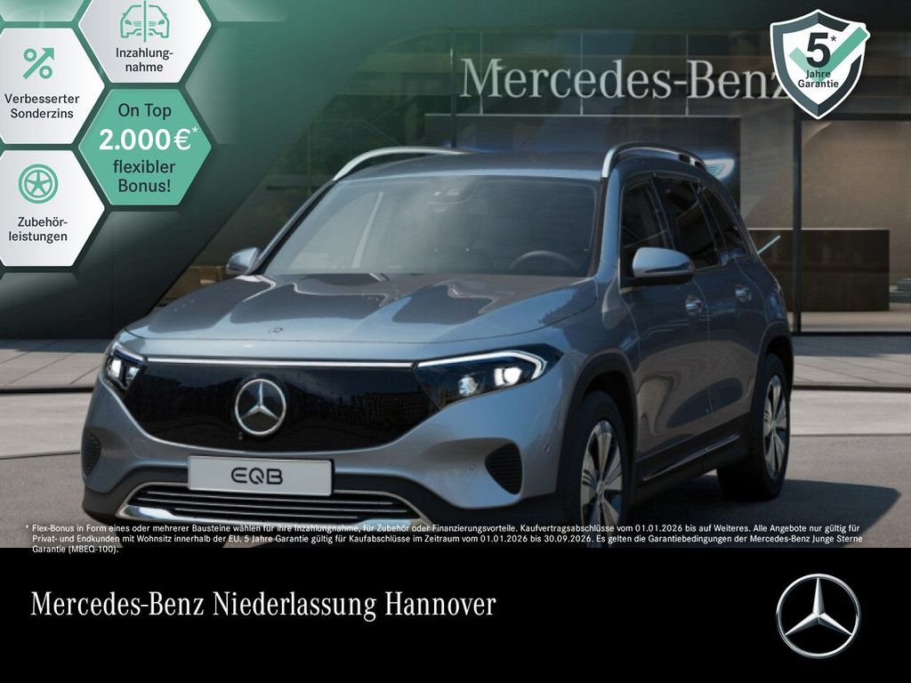 Mercedes-Benz EQB 2024