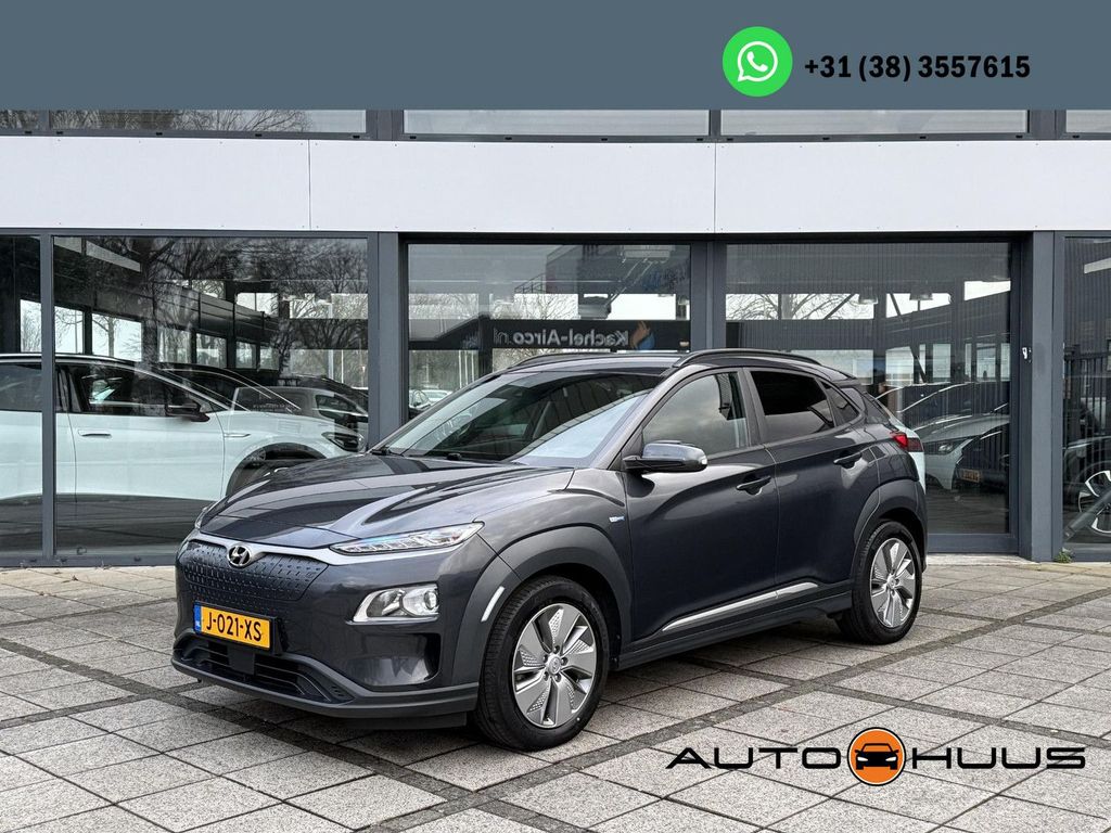 Hyundai KONA 2020