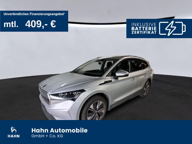 Skoda Enyaq 2024