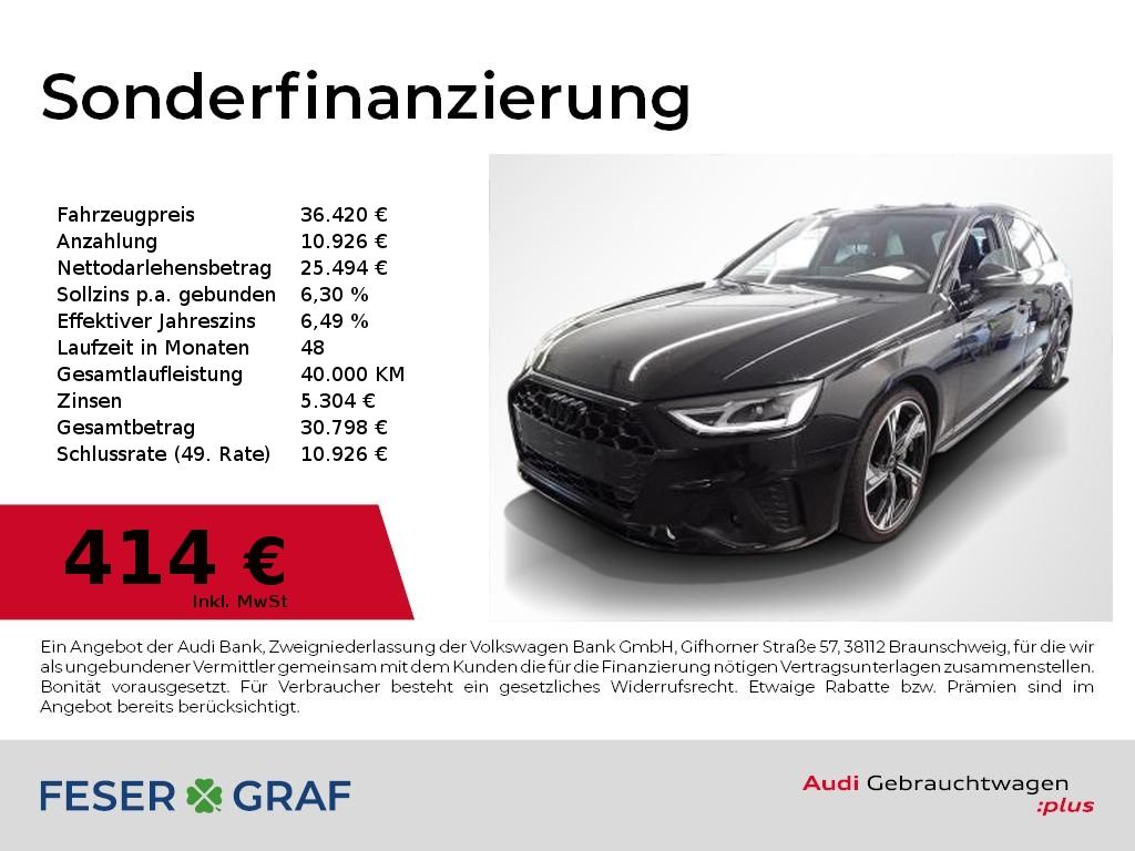 Audi A4 2024