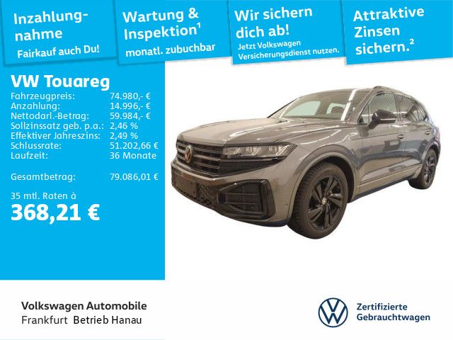 Volkswagen Touareg 2025