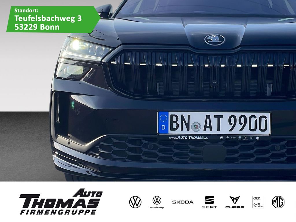 Skoda Kodiaq 2026