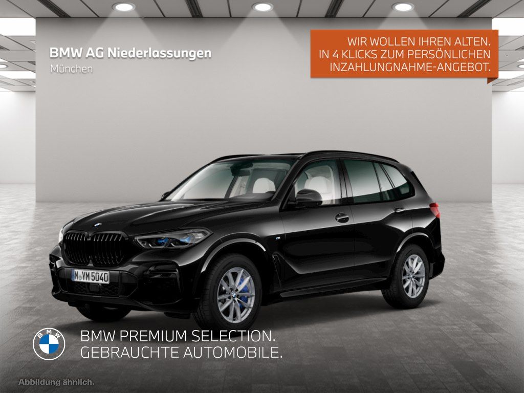BMW X5 2022