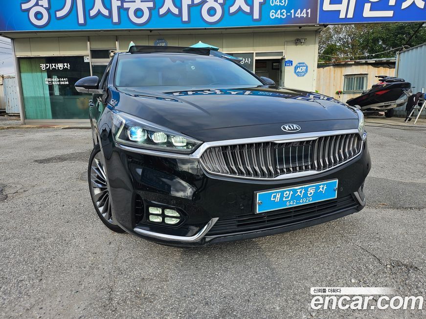 Kia K7 2018