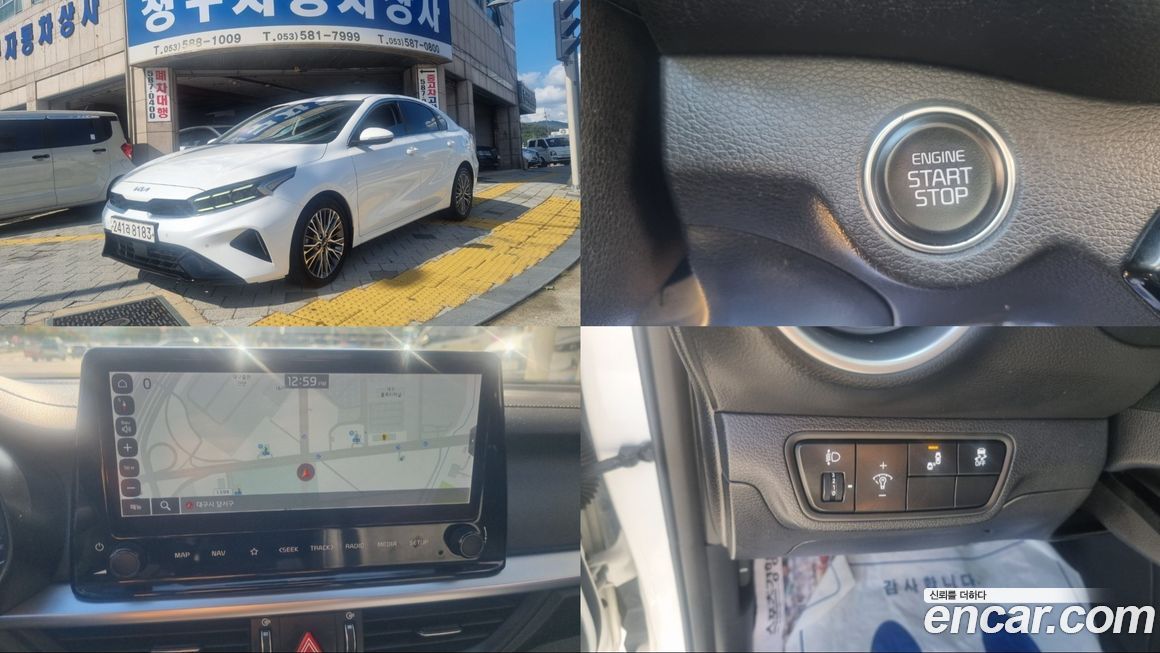 Kia K3 2022