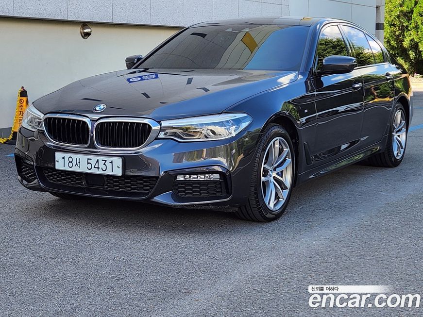 BMW 5-Series 2017