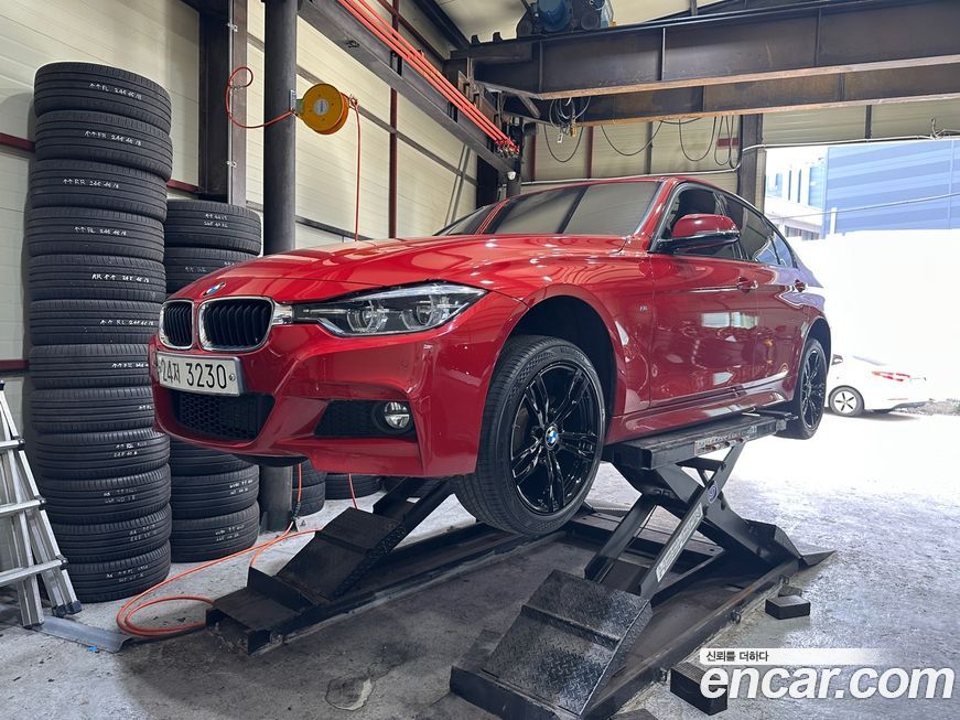 BMW 3-Series 2017