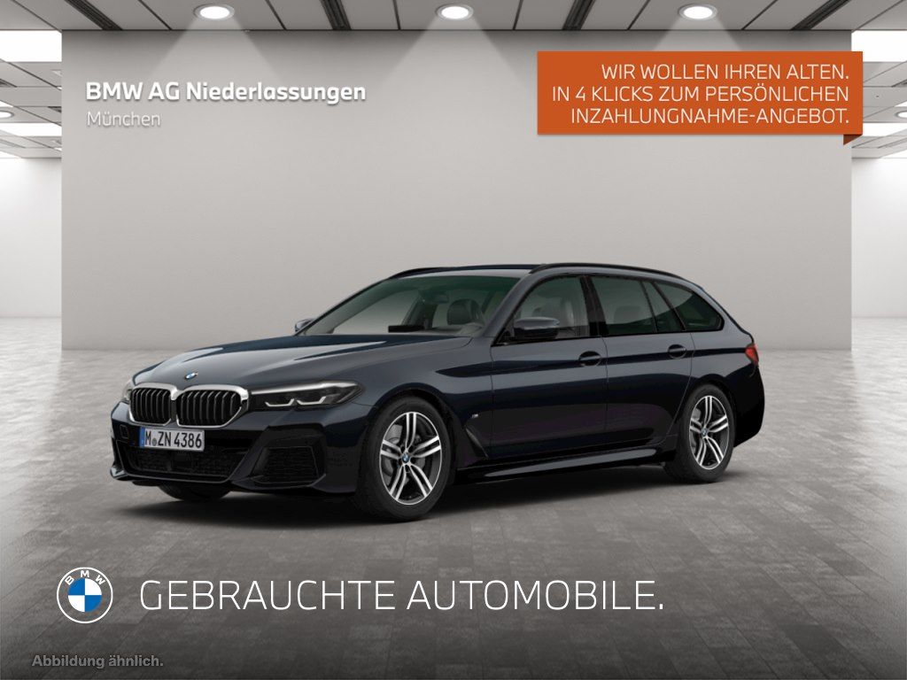 BMW 520 2023