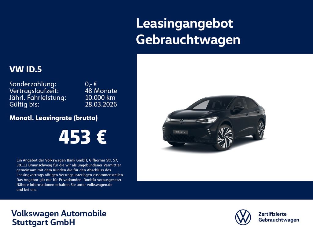 Volkswagen ID.5 2025