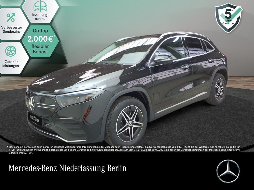 Mercedes-Benz EQA 2021