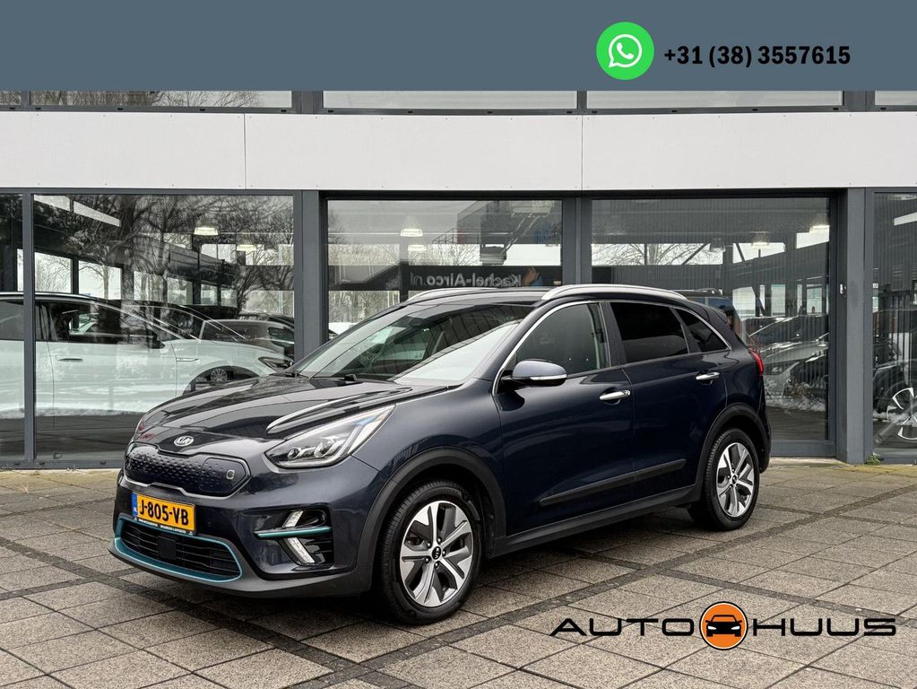 Kia Niro 2020