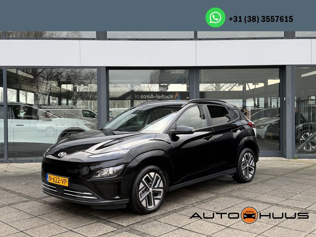 Hyundai KONA 2021