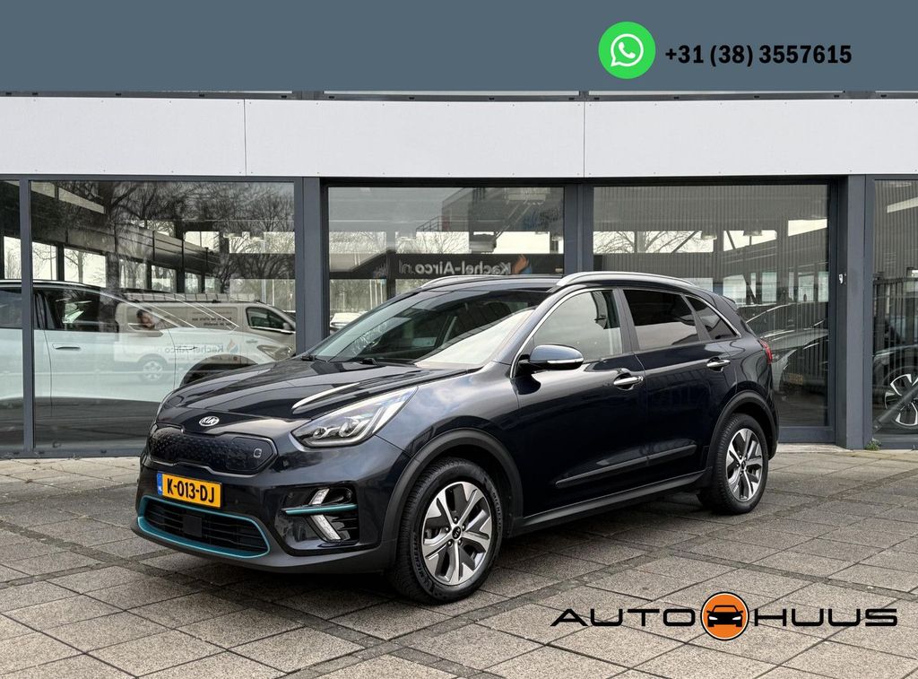 Kia Niro 2020