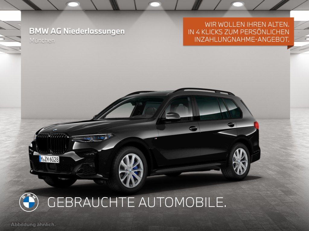 BMW X7 M50 2022