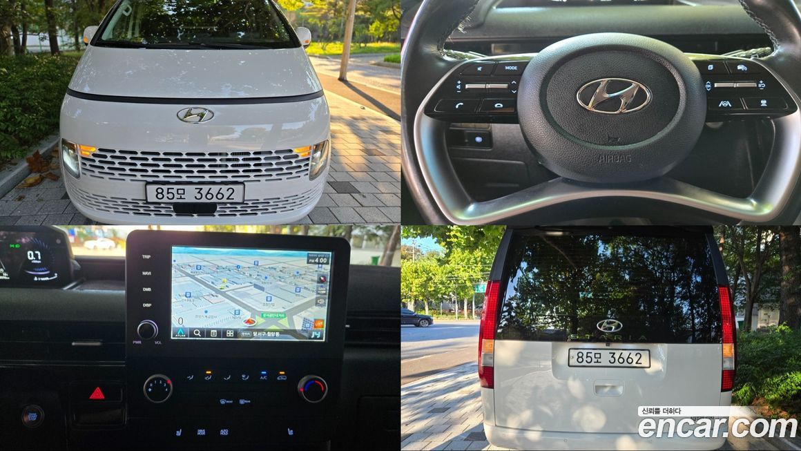 Hyundai Staria 2022