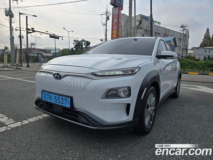 Hyundai Kona 2020