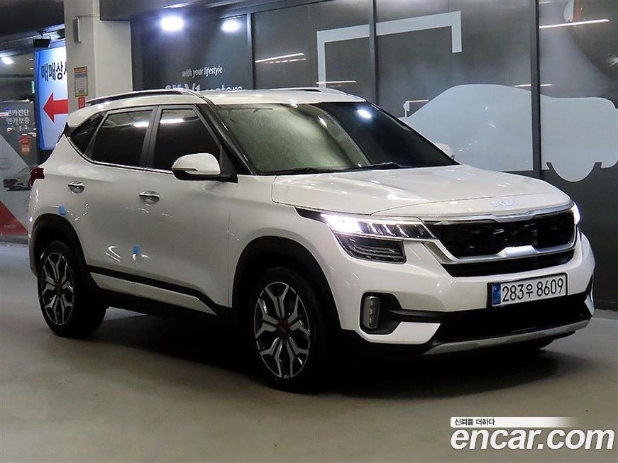Kia Seltos 2023