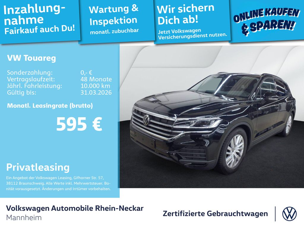 Volkswagen Touareg 2025