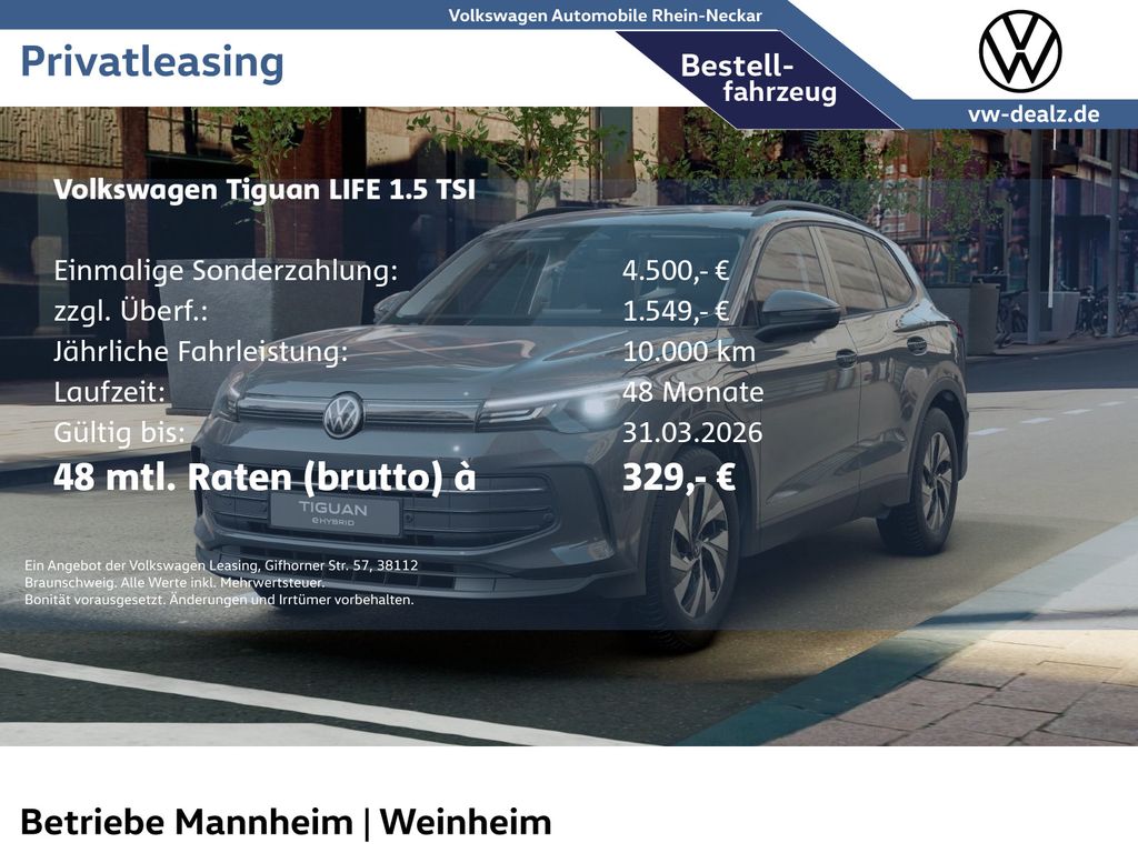 Volkswagen Tiguan