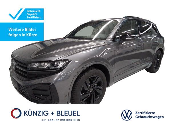 Volkswagen Touareg 2025