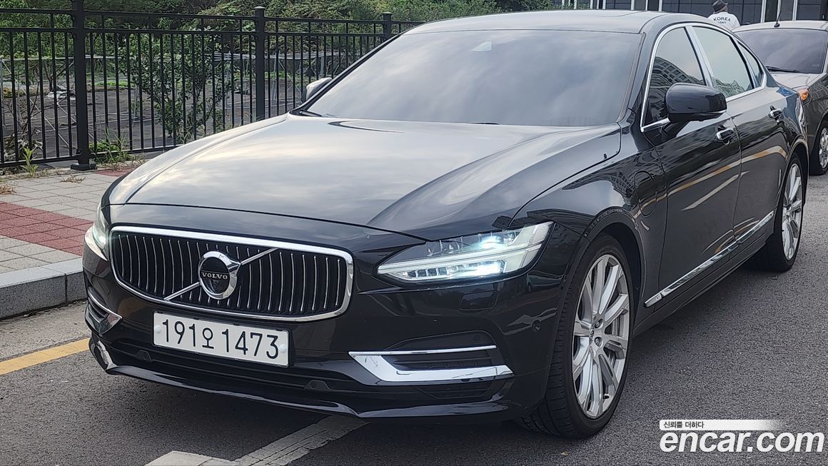 Volvo S90 2020