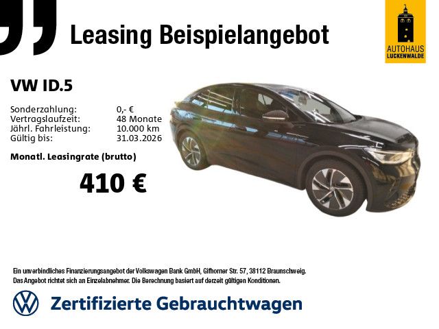 Volkswagen ID.5 2025