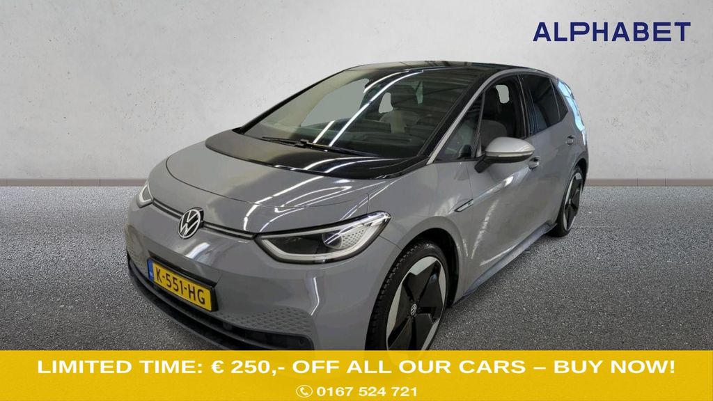 Volkswagen ID.3 2020