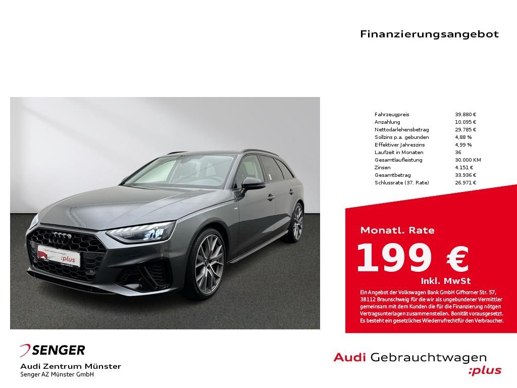 Audi A4 2024