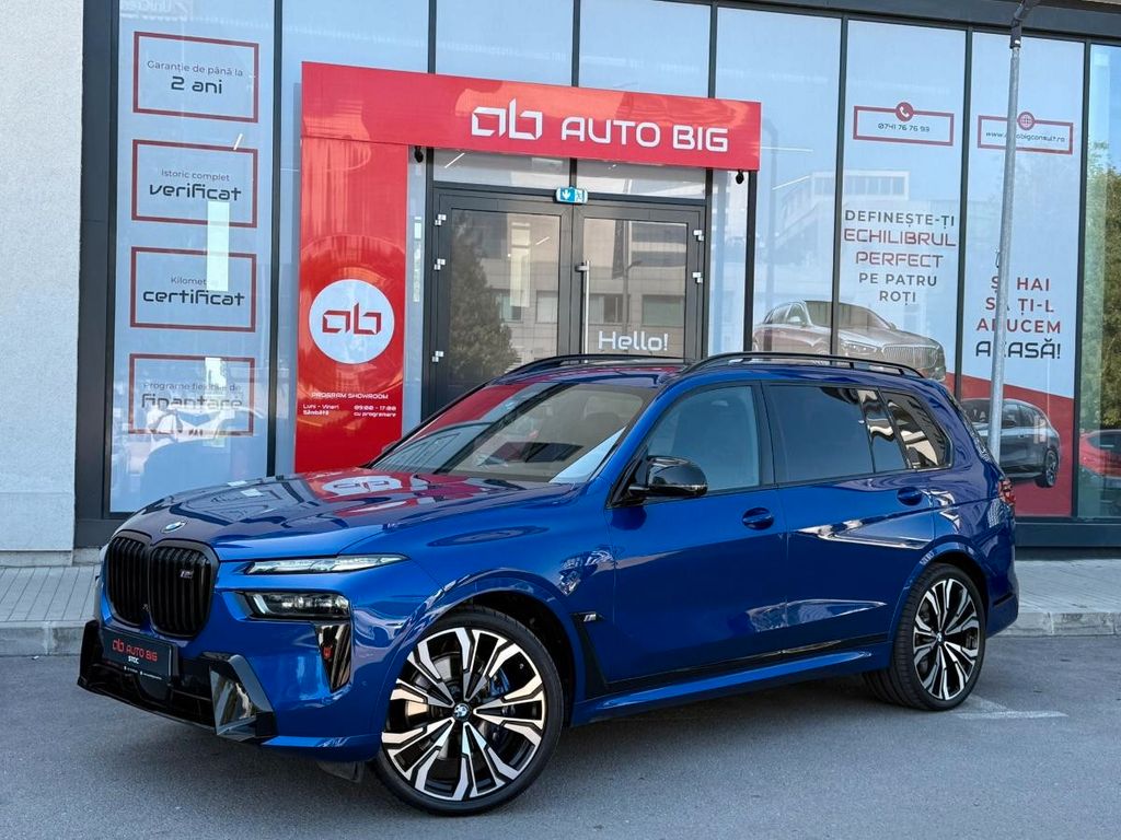 BMW X7 M60 2024