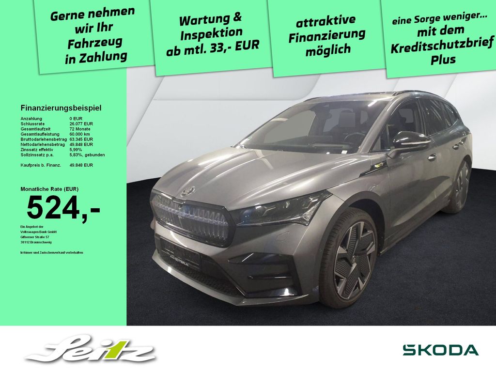 Skoda Enyaq 2025