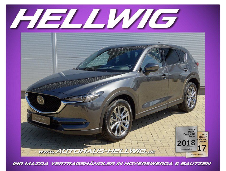 Mazda CX-5 2021