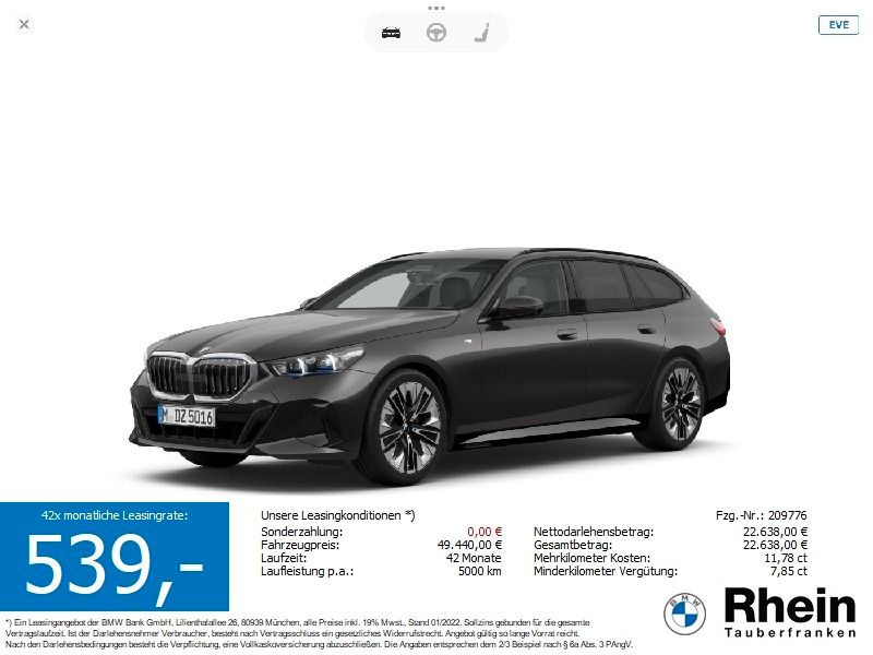 BMW 520 2025