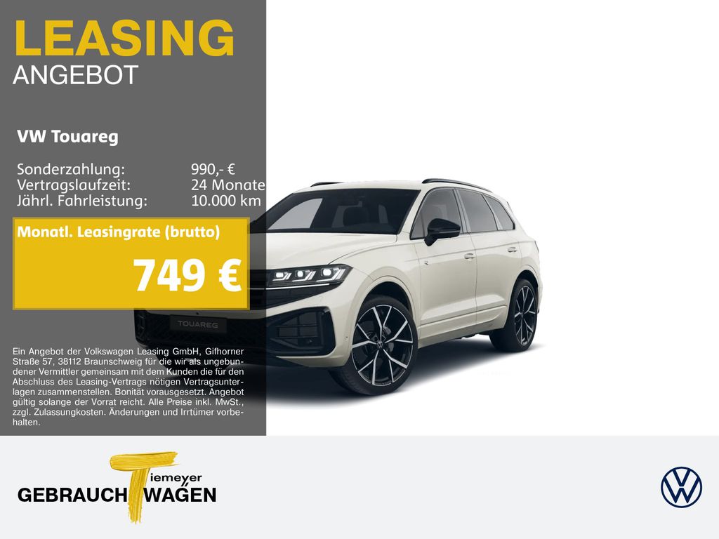Volkswagen Touareg 2025