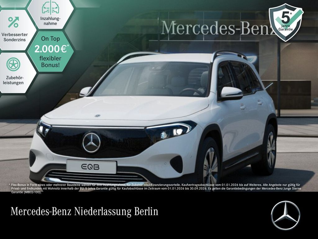 Mercedes-Benz EQB 2025