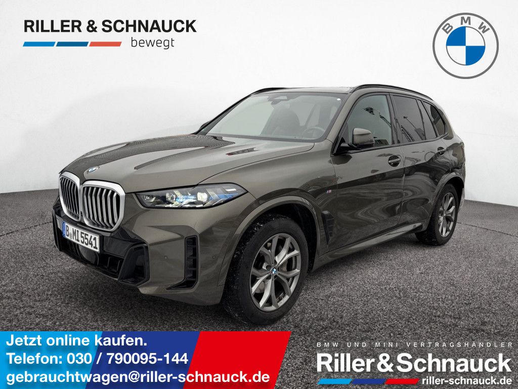 BMW X5 2023